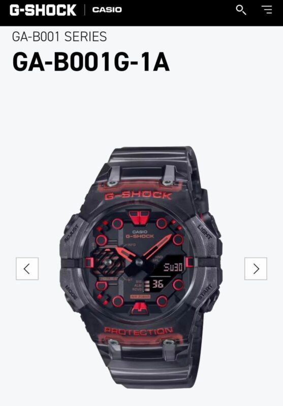 G-Shock GA-B001 Black