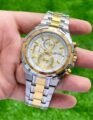 Casio edifice EFR-539 Gold & White