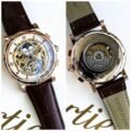 Cartier Brown Leather Strap