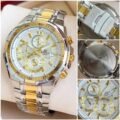 Casio edifice EFR-539 Gold & White