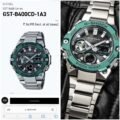 Gshock Watch GST-B400CD